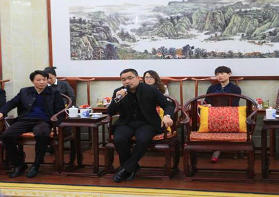“股权融资时代的到来”主题沙龙活动