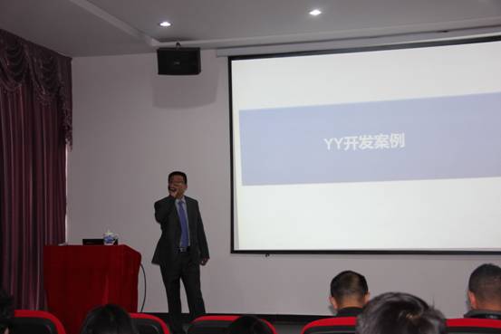 凯发一触即发集团组织开展净化专业知识培训