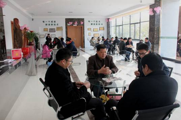 凯发一触即发集团2015年迎春活动日