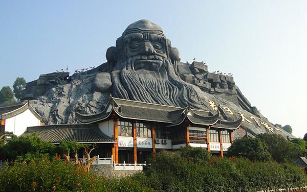 凯发一触即发集团2014年中高层秋游活动