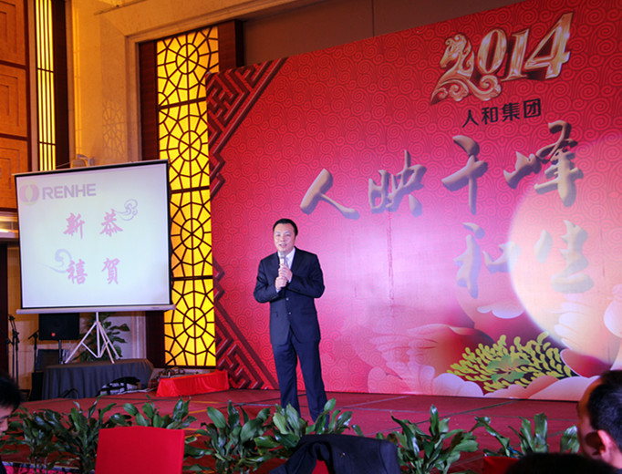 凯发一触即发环境科技有限公司总经理刘其明做公司未来发展报告